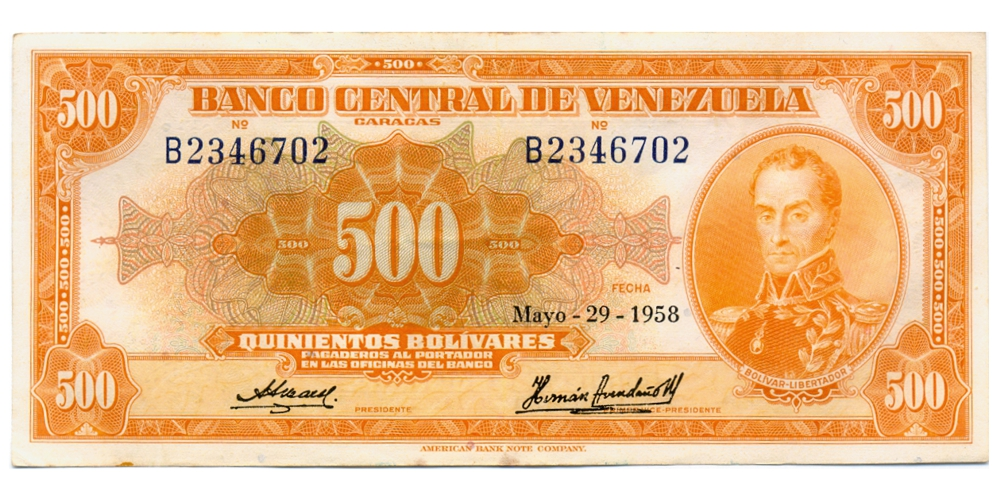 Billete 500 Bolívares 1958 Serial B2346702 Canario  - Numisfila