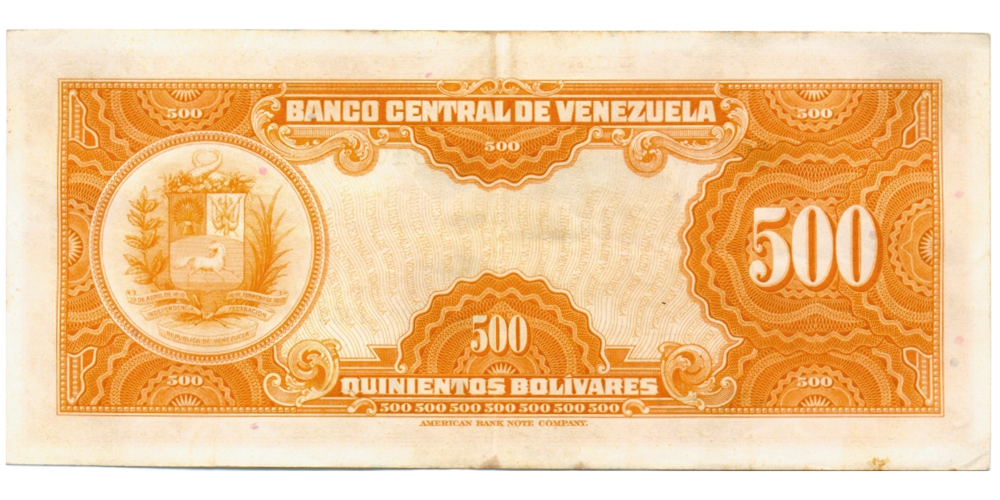 Billete 500 Bolívares 1958 Serial B2346702 Canario  - Numisfila