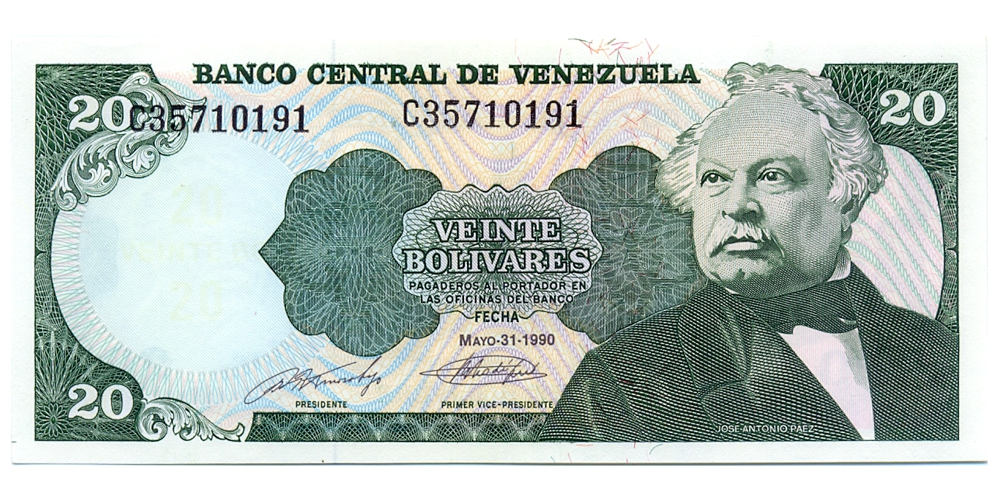 Error Billete 20 Bolívares Mayo 1990 Seriales Desplazados - Numisfila