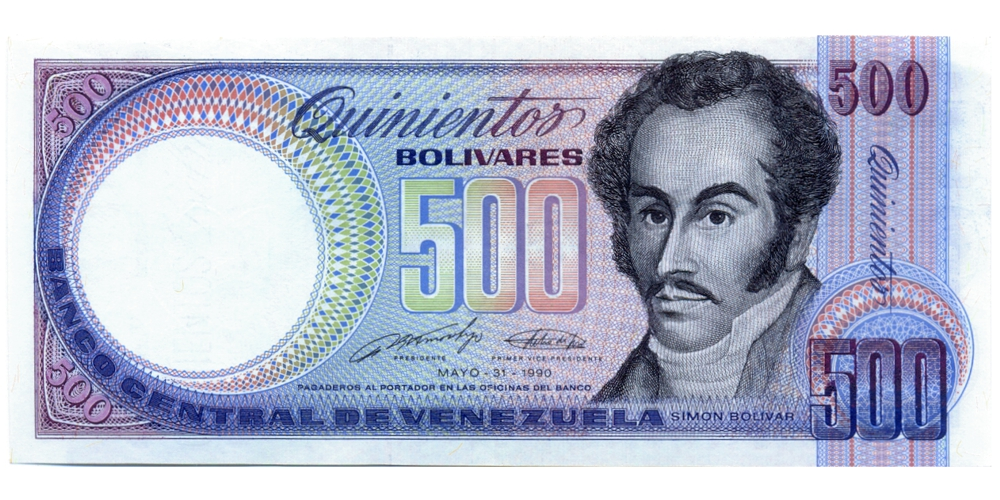 Billete 500 Bolívares 1990 Sin Serial, Ni Sello de Espécimen - Numisfila
