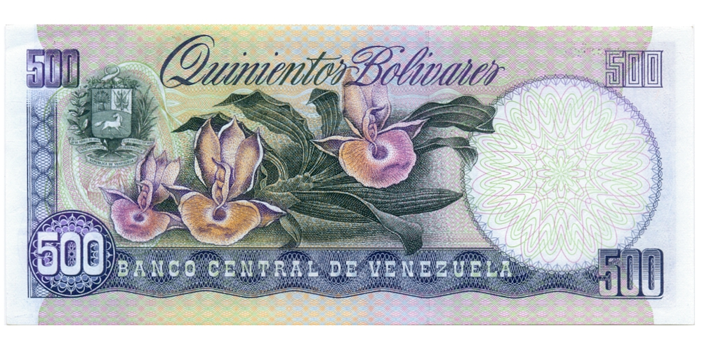 Billete 500 Bolívares 1990 Sin Serial, Ni Sello de Espécimen  - Numisfila