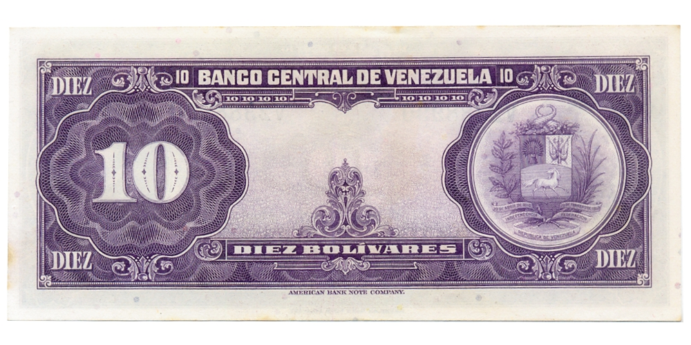 Billete 10 Bolívares 1958 V7 Serial V2388990  - Numisfila