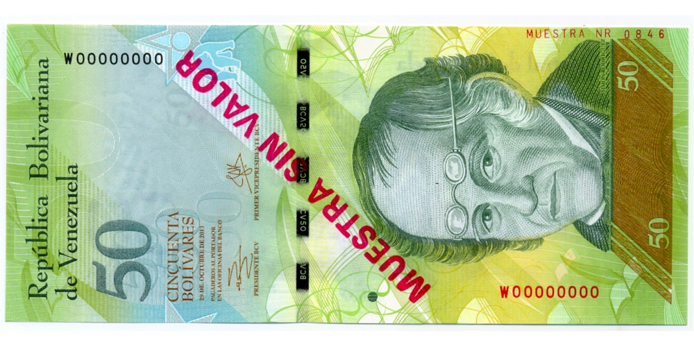 Billete Muestra Sin Valor 50 Bolívares 2013 #0846 - Numisfila