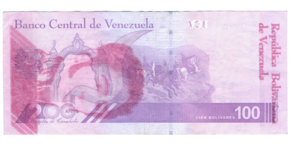 Error Reimpresión Anverso en Reverso Billete 100 Bolívares 2021 Serial B41135616 - Numisfila