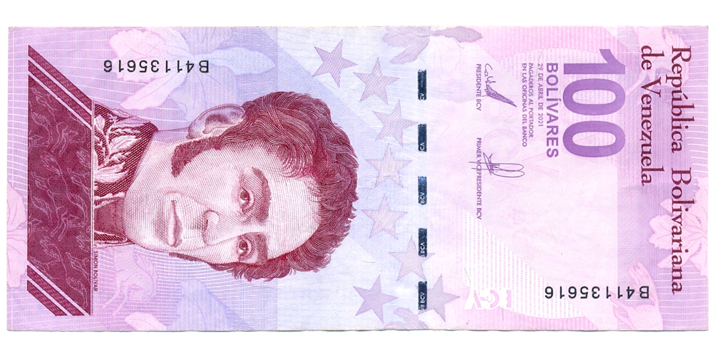 Error Reimpresión Anverso en Reverso Billete 100 Bolívares 2021 Serial B41135616  - Numisfila