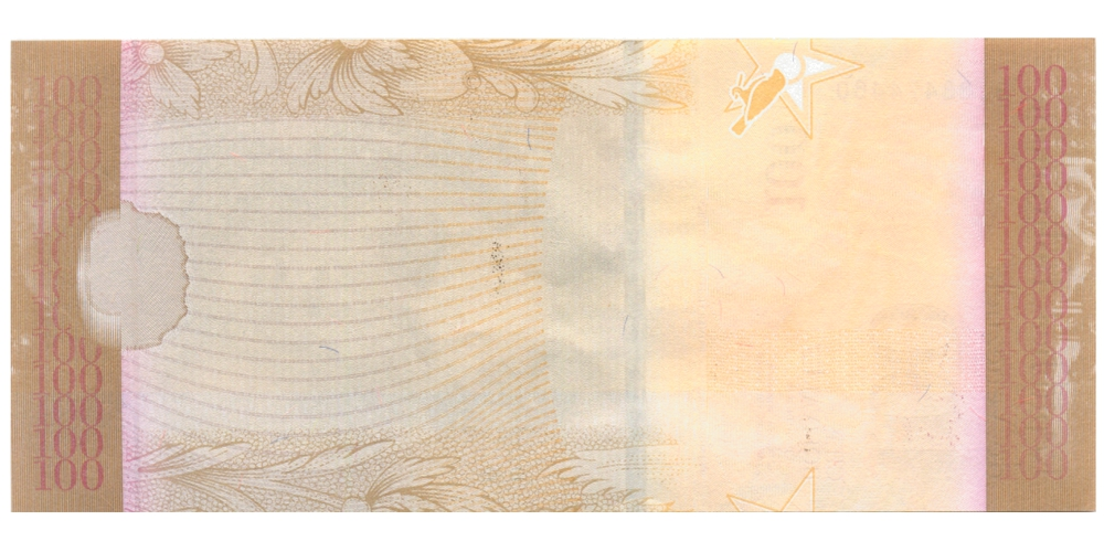Error Billete 100 Bolívares 2015 BJ8 Reverso Sin Impresión Calcográfica  - Numisfila