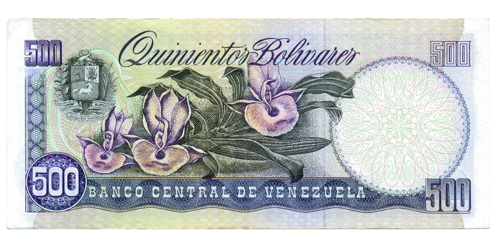Difícil Reposición Billete 500 Bolívares 1998 Z8 Serial Z00274176  - Numisfila