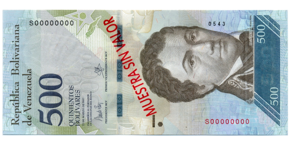 Billete Muestra Sin Valor 500 Bolívares 2017 #0543 - Numisfila