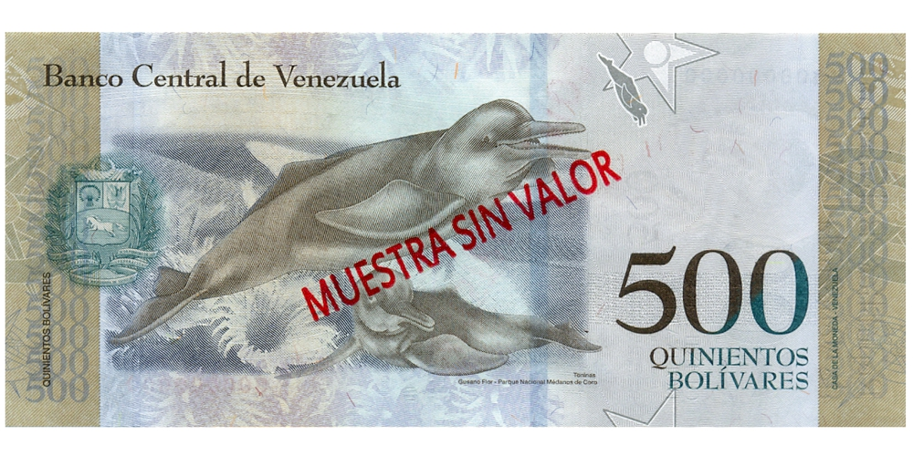Billete Muestra Sin Valor 500 Bolívares 2017 #0543  - Numisfila