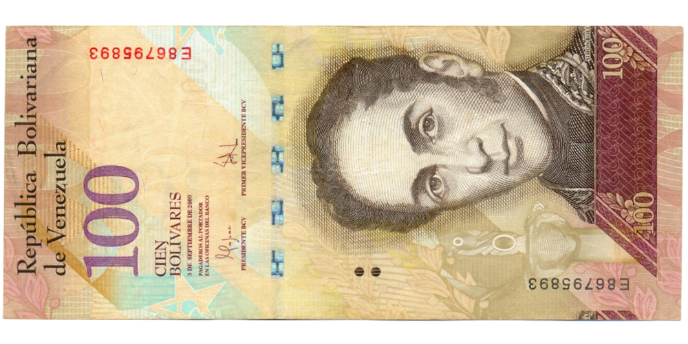 Error Billete 100 Bolívares 2009 Serial Al Revés y Desplamiento - Numisfila