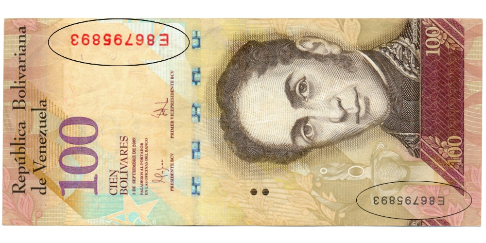 Error Billete 100 Bolívares 2009 Serial Al Revés y Desplazamiento  - Numisfila