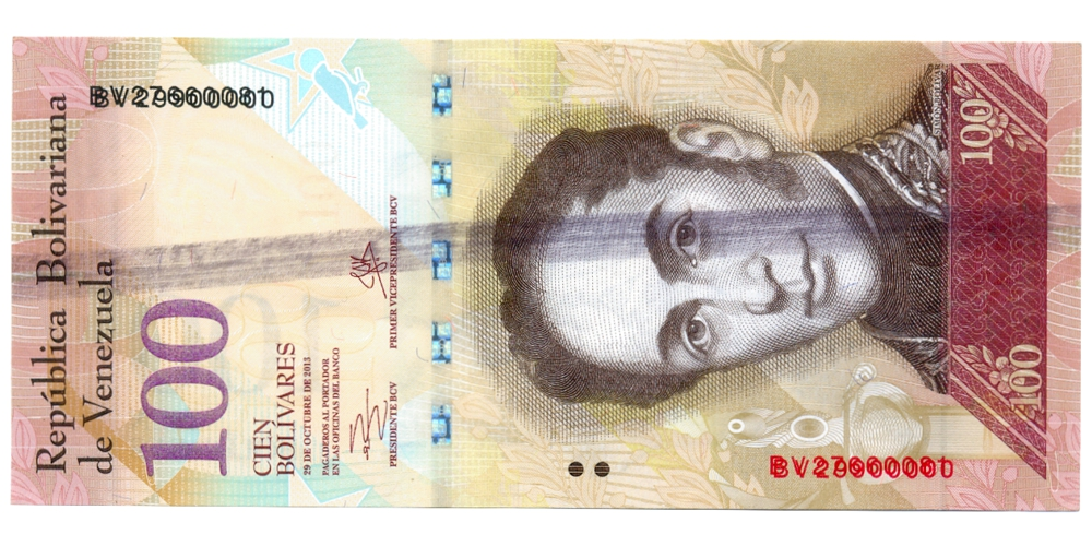 Error Billete 100 Bolívares 2013 Doble Serial BV27660081 y BV29900000 - Numisfila