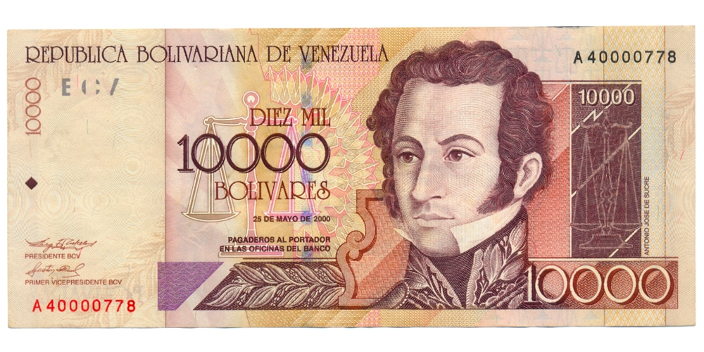 Billete 10000 Bolívares 2000 Interesante Serial A40000778 - Numisfila