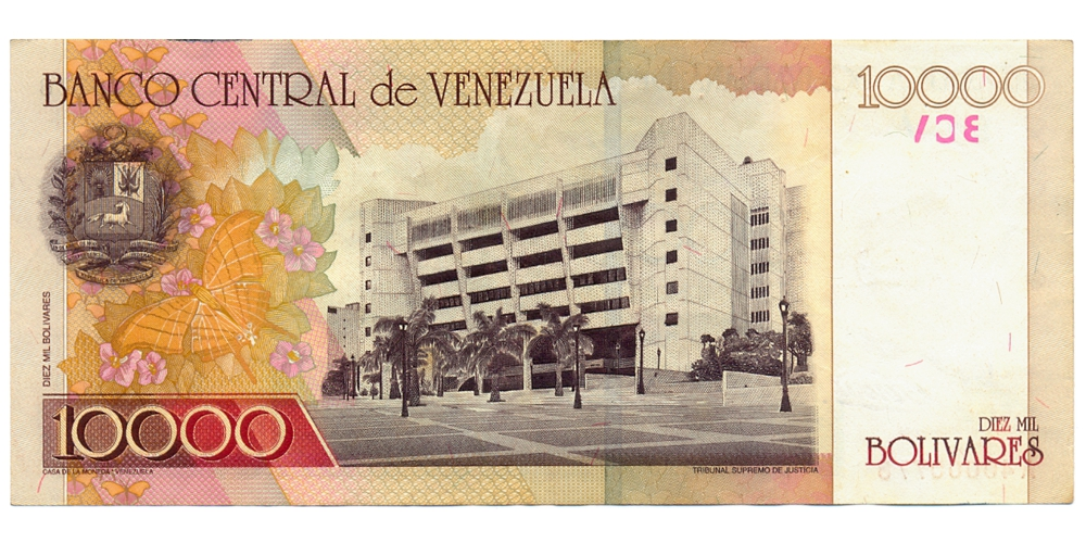 Billete 10000 Bolívares 2000 Interesante Serial A40000778  - Numisfila