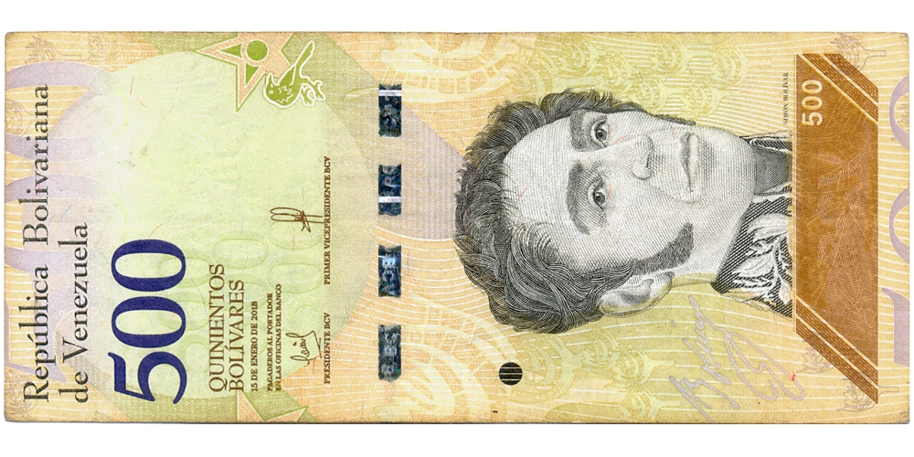 Error Billete 500 Bolívares Enero 2018 Un Serial en Reverso - Numisfila