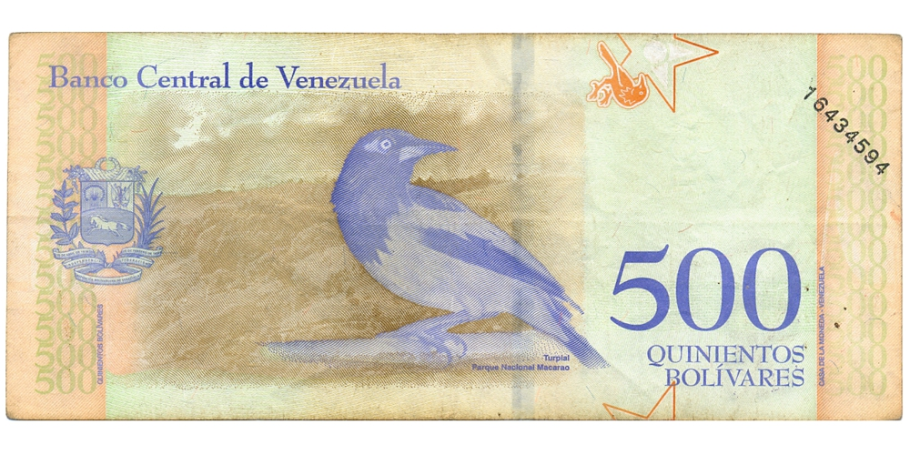 Error Billete 500 Bolívares Enero 2018 Un Serial en Reverso  - Numisfila
