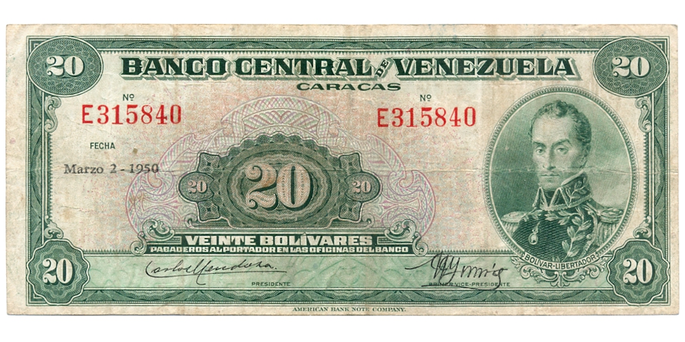 Billete 20 Bolívares Marzo 1950 E6 Serial E315840 - Numisfila