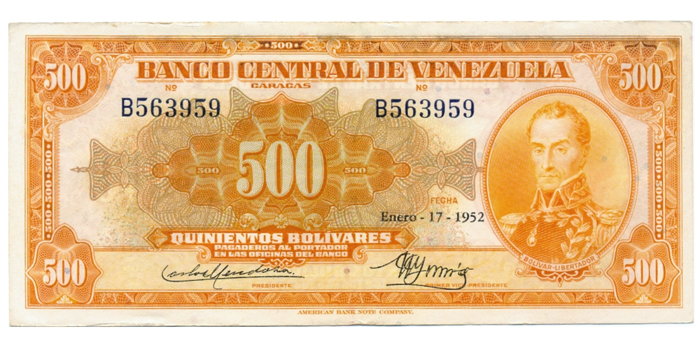 Billete 500 Bolívares Enero 1952 Serial B563959 Canario o Anaranjado - Numisfila