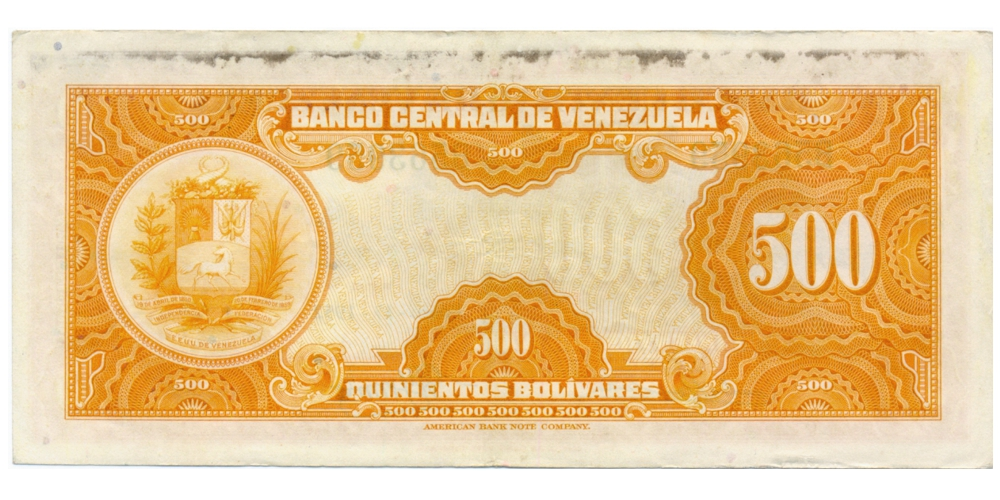 Billete 500 Bolívares Enero 1952 Serial B563959 Canario o Anaranjado  - Numisfila