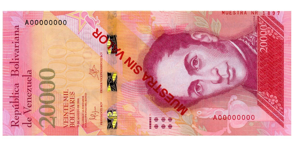 Muestra Sin Valor Billete 20000 Bolívares 2016 #1897 - Numisfila