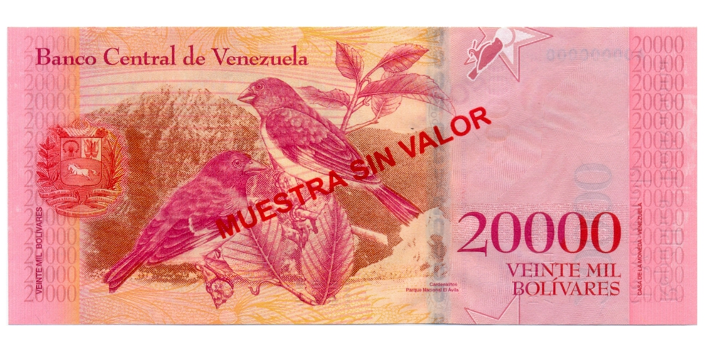 Muestra Sin Valor Billete 20000 Bolívares 2016 #1897  - Numisfila