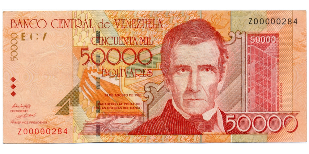 Billete Reposición 50000 Bolívares 1998 Z8 Serial Bajo Z00000284 - Numisfila