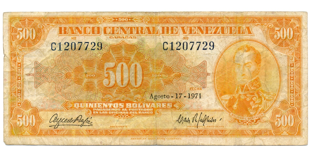 Billete 500 Bolívares Agosto 1971 C7 Serial C1207729 Canario - Numisfila