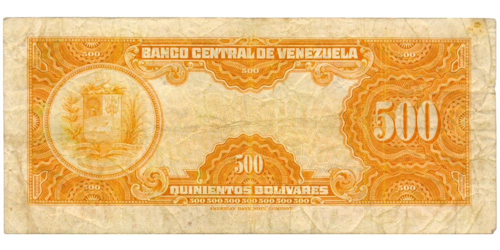 Billete 500 Bolívares Agosto 1971 C7 Serial C1207729 Canario  - Numisfila