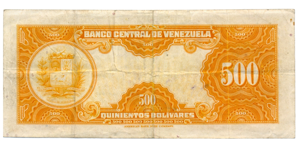1er Anaranjado Billete 500 Bolívares Agosto 1947 Serial B096541  - Numisfila