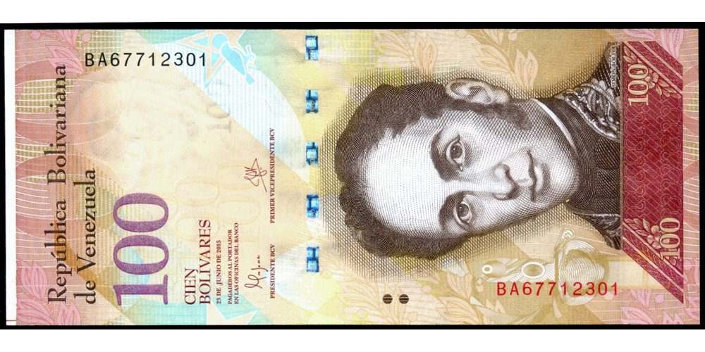 Error de Corte Billete 100 Bolívares 2015 BA8 Serial BA67712301 - Numisfila