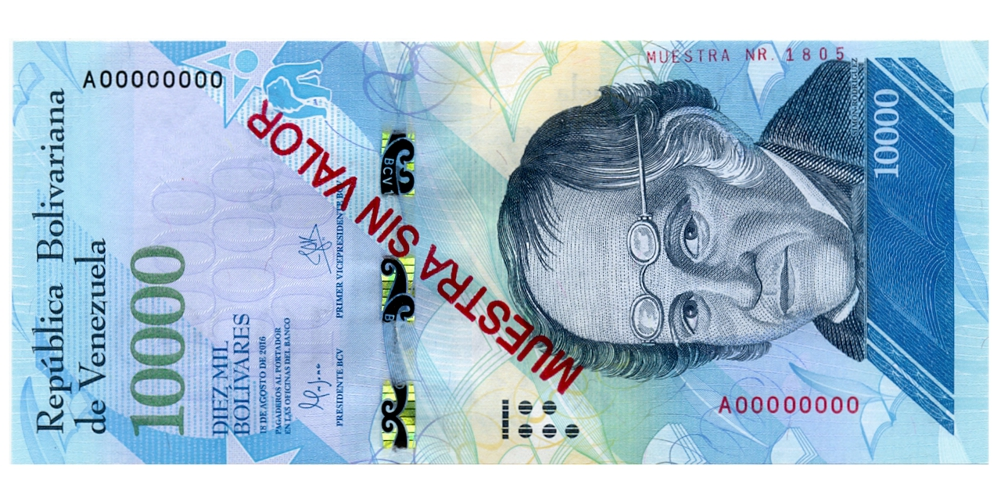 Muestra Sin Valor Billete 10.000 Bolívares Fuertes 2016 #1805 - Numisfila