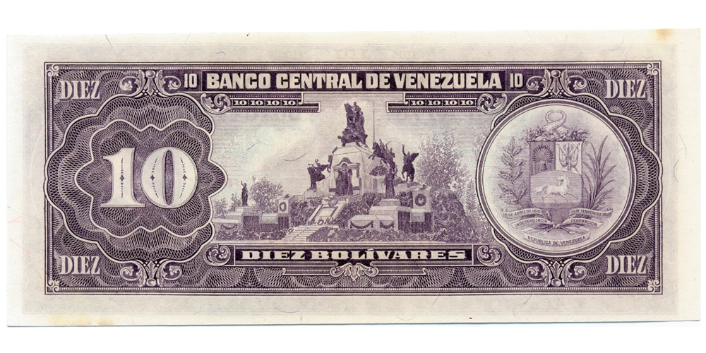 Error Distintos Seriales D8 Billete 10 Bolívares 1986 D61044776 y D61044766  - Numisfila