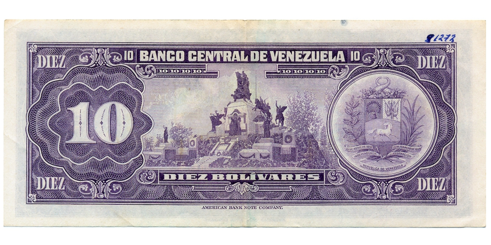Difícil X7 Billete 10 Bolívares 1971 Serial X8885808  - Numisfila