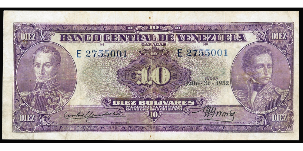 Escaso Billete Orejón 10 Bolívares 1952 E7 Serial E2755001 - Numisfila