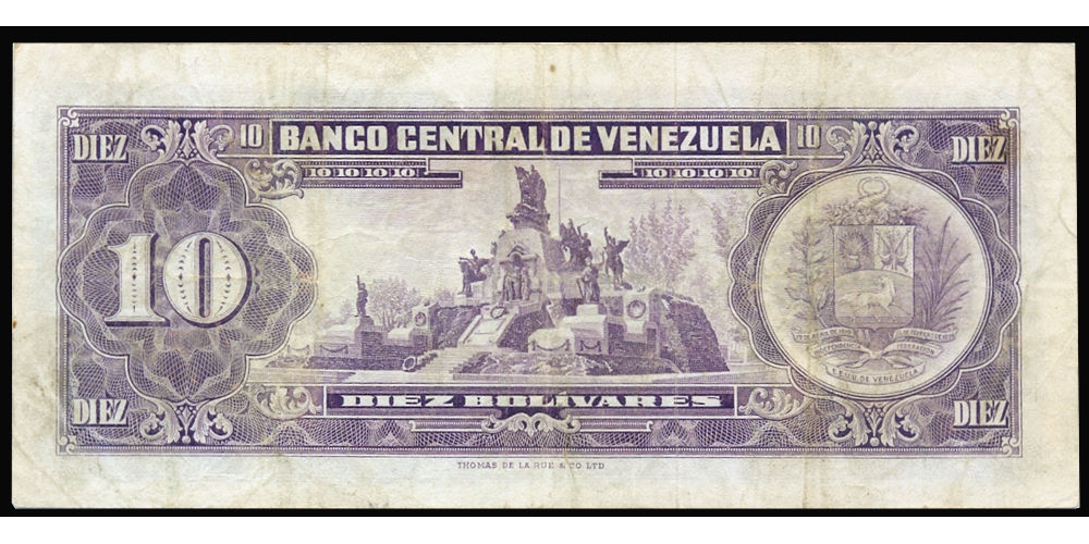 Escaso Billete Orejón 10 Bolívares 1952 E7 Serial E2755001  - Numisfila