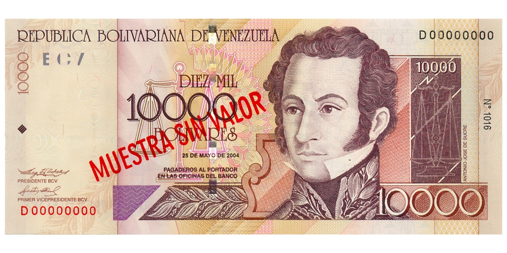 Billete Muestra Sin Valor 10.000 Bolívares 2004 #1016 - Numisfila