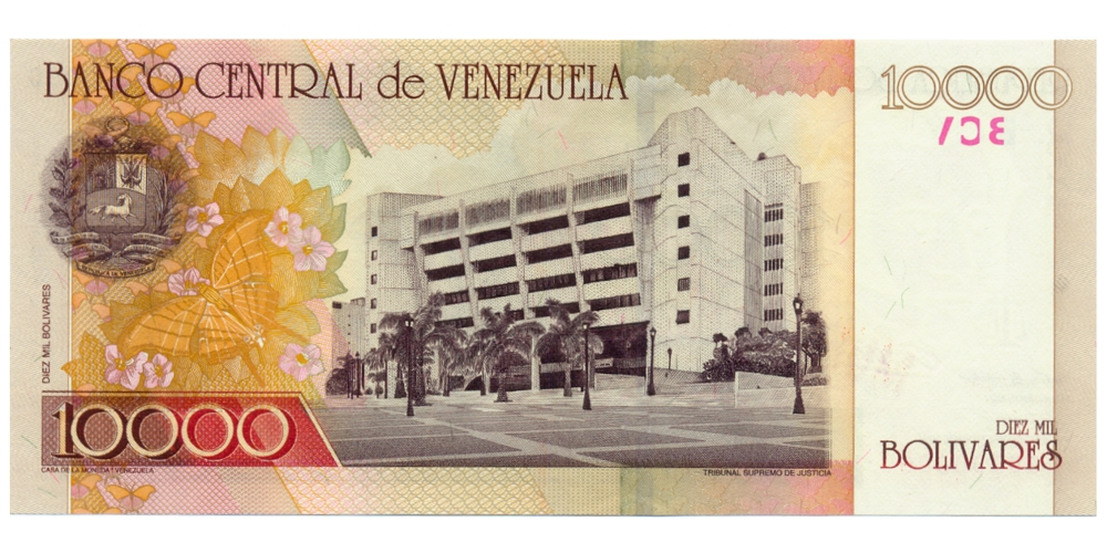 Billete Muestra Sin Valor 10.000 Bolívares 2004 #1016  - Numisfila