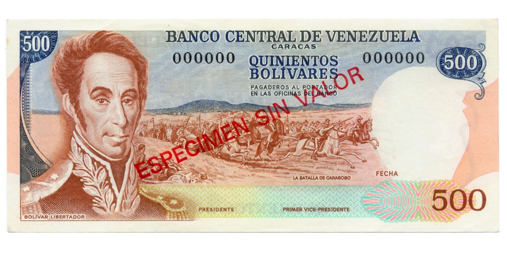 Billete Espécimen Sin Valor 500 Bolívares 1971/1972 El Guri - Numisfila