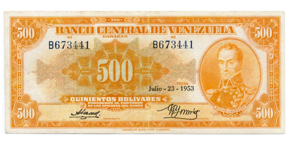 Billete 500 Bolívares 1953 B6 Serial B673441 - Numisfila
