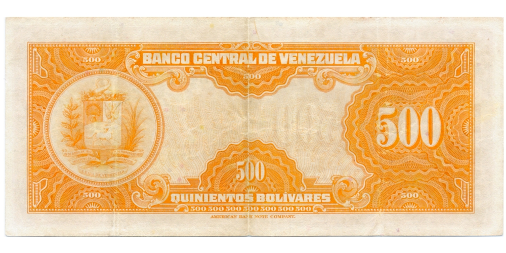Billete 500 Bolívares 1953 B6 Serial B673441  - Numisfila