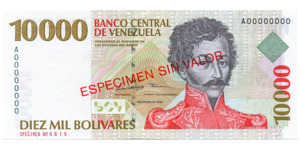 Billete Espécimen Sin Valor 10.000 Bolívares 1998 #0819 - Numisfila