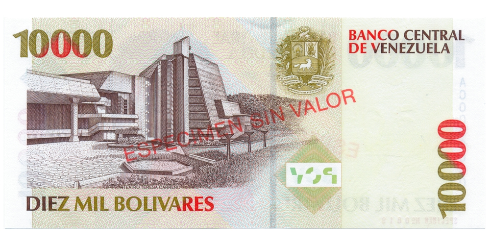 Billete Espécimen Sin Valor 10.000 Bolívares 1998 #0819  - Numisfila