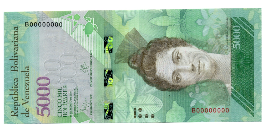 Billete Espécimen o Muestra Sin Sello 5000 Bolívares 2016 - Numisfila