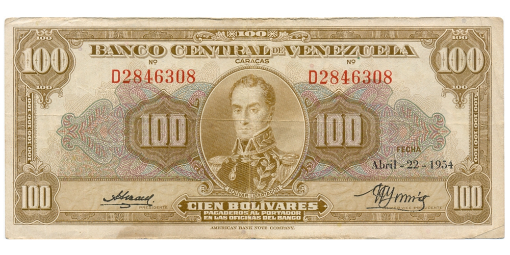 Billete 100 Bolívares Abril 1954 D7 Serial D2846308 - Numisfila