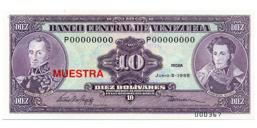Muestra Billete 10 Bolívares 1995 P0000000  #000367 - Numisfila