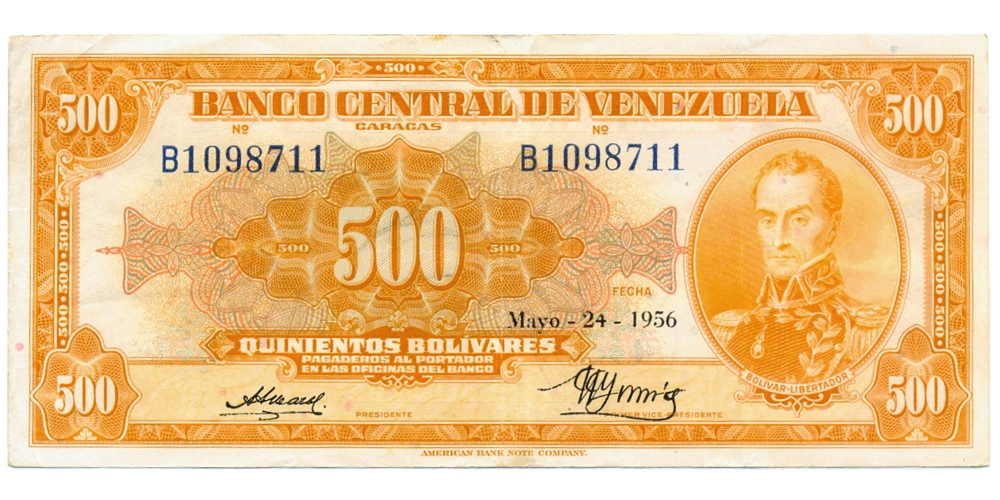 Billete 500 Bolívares Mayo 1956 Canario Serial B1098711 - Numisfila