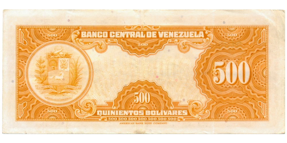 Billete 500 Bolívares Mayo 1956 Canario Serial B1098711  - Numisfila