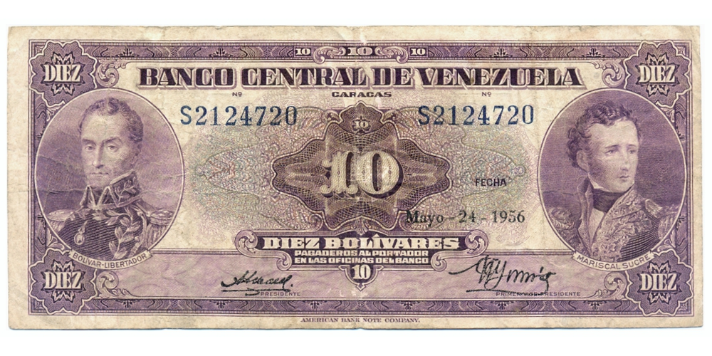 Billete 10 Bolívares 1956 S7 Serial S21244720 - Numisfila