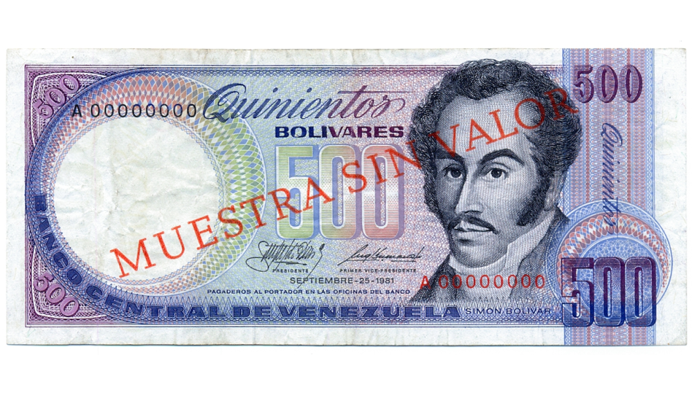 Billete Muestra Sin Valor 500 Bolívares 1981 1ra Orquídea - Numisfila