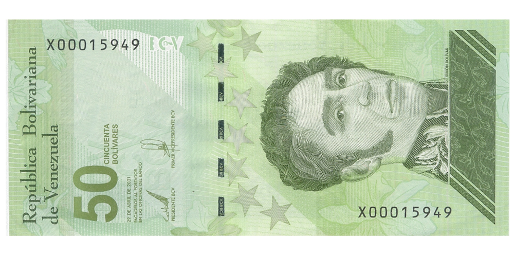 Reposición Billete 50 Bolívares 2021 X8 Serial X00015949 1er Intervalo - Numisfila